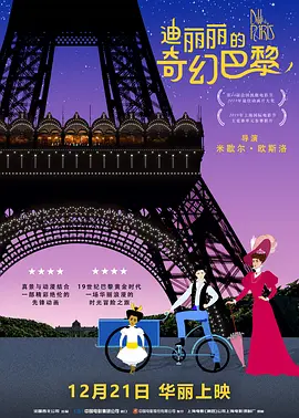99国产精品久久久久久久