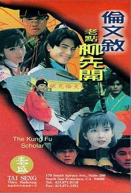 99国产精品久久久久久久