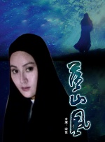99国产精品久久久久久久