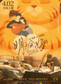 99国产精品久久久久久久