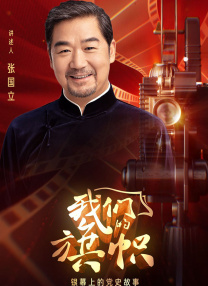 99国产精品久久久久久久
